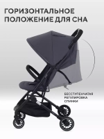 Коляска детская MOWBaby "WINDY" MB202