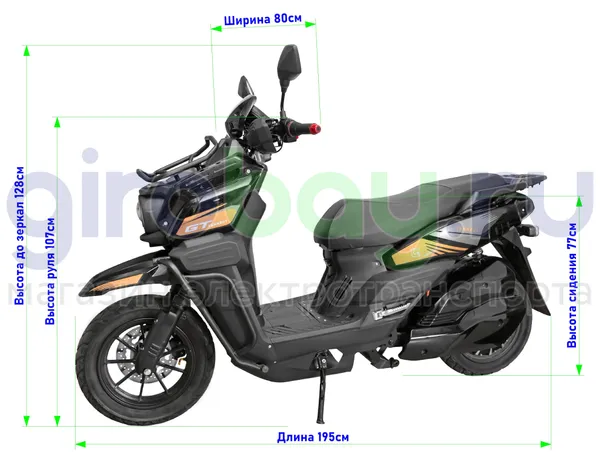 Электроскутер GT Tank 3000W (72V/60Ah) - Чёрный с кофром, обновленная версия фото №5