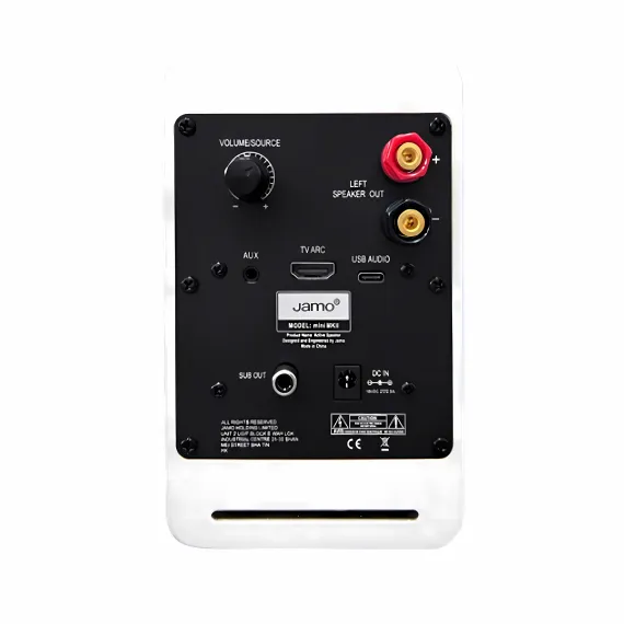 Jamo Mini MKII Matte White