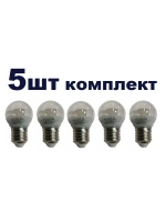 Светодиодная LED лампа G45 7W E27 с линзой тёпл 5шт