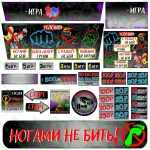 Силомер «Rocky Boxer» NEW «Стрит-арт дизайн»
