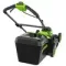 Газонокосилка аккумуляторная GREENWORKS GD40LM411K4 2521007UB