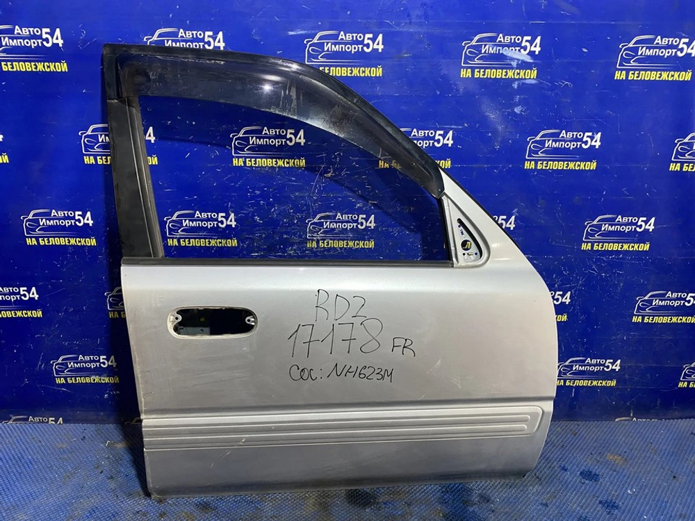 Дверь передняя правая Honda CR-V 1995-2001