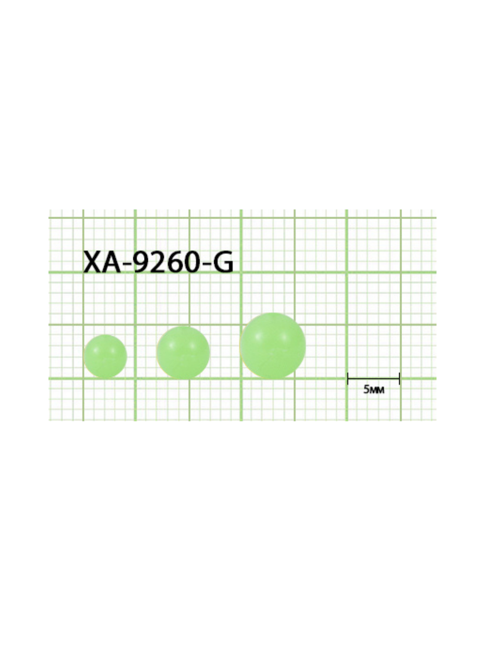 Бусины пластиковые Fish Crystal для монтажа рыболовных оснасток Plastic Bead GREEN/GLOW XA-9260 №6 ( 5 упаковок )
