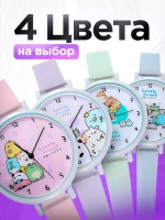 Часы наручные