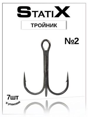 Крючки