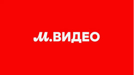Каждый десятый онлайн-заказ в М.Видео-Эльдорадо совершается на маркетплейсе
