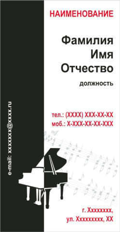 010-00017