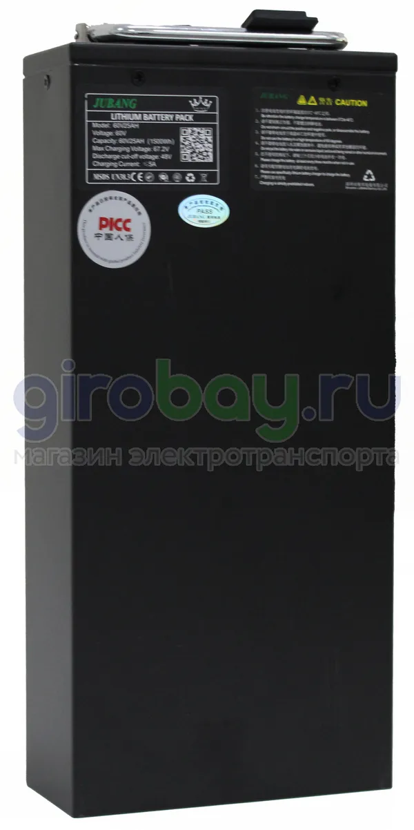 Дополнительный аккумулятор на электроскутер IKINGI (60V/25h) фото №2