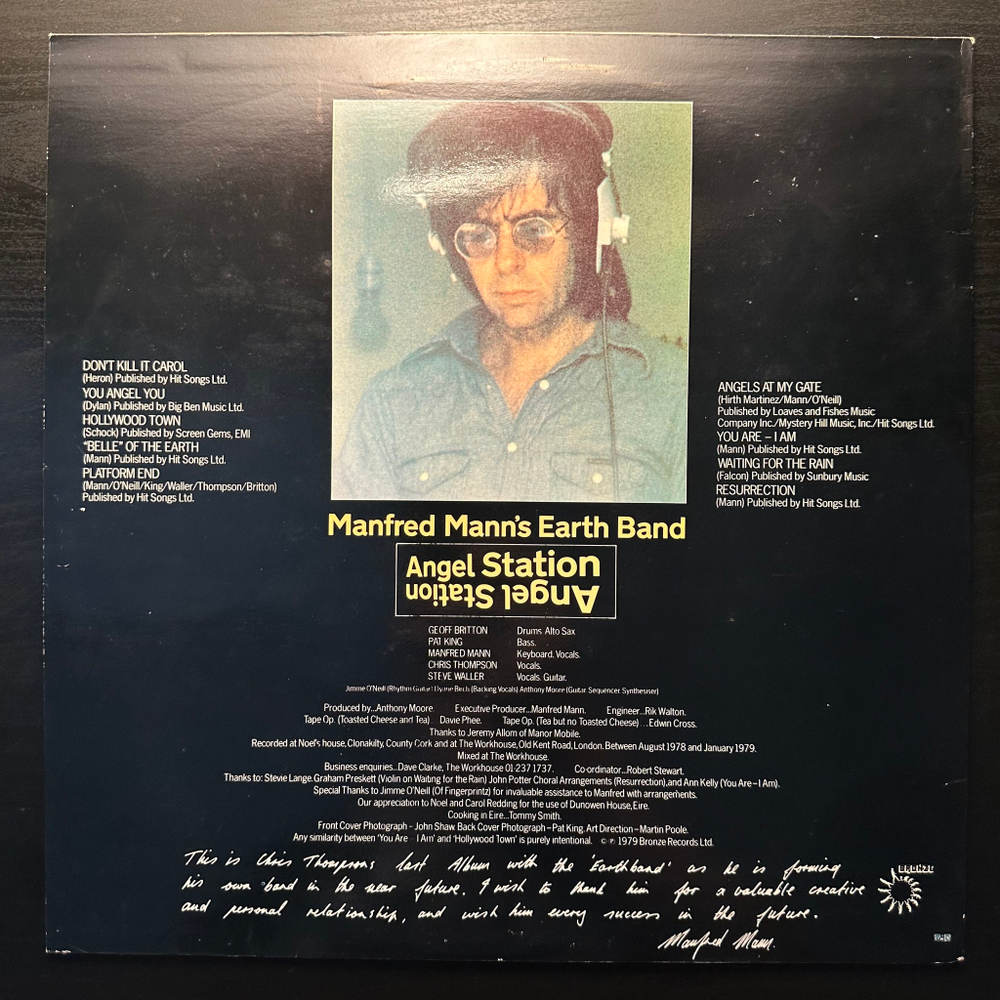 Manfred Mann's Earth Band - Angel Station (Швеция 1979г.)