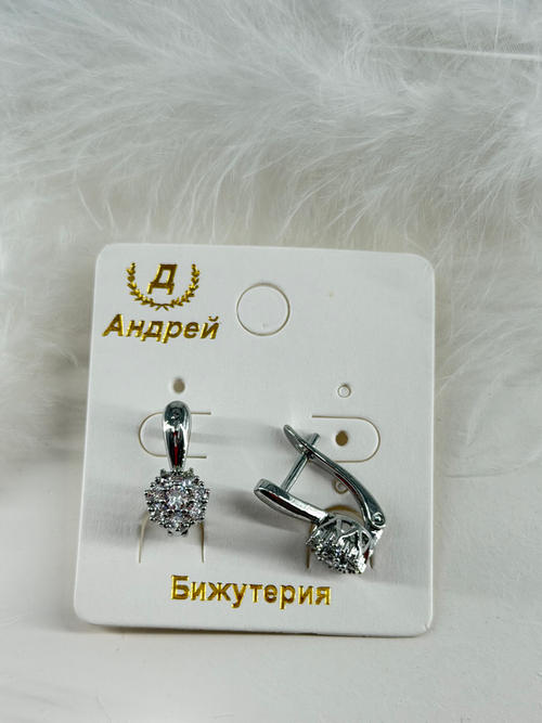 Серьги