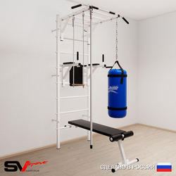Шведская стенка Sv Sport 5561 (Турник рукоход/Брусья/Скамья/Канат/Трапеция/Цепь/Мешок 15кг)