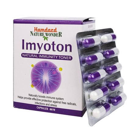 ИМУТОН ХАМДАРД (IMYOTON HAMDARD), 60 КАПСУЛ