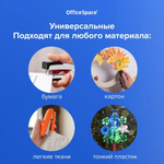 Скобы для степлера №24/6