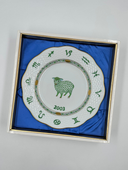Декоративная тарелка Herend (Год Овцы, 2003)