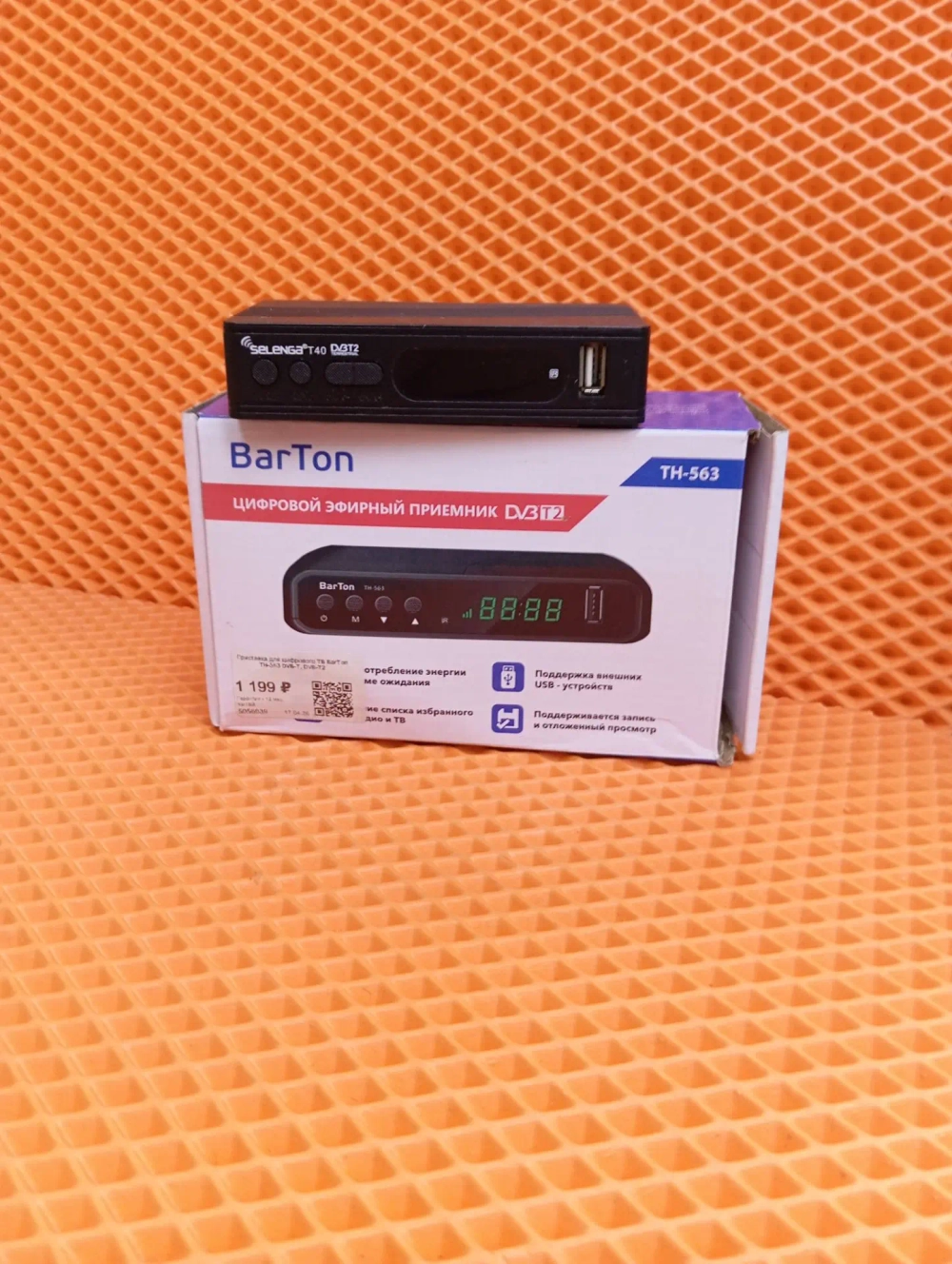 ТВ приставка Barton th-563