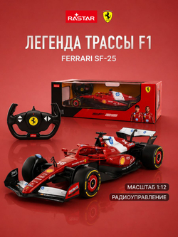 Игровой набор с гоночной Машинкой, Конструктор автомобиля +25 и более сюрпризов, игрушки для мальчиков, ZURU Metal Machines Speed Heroes, 67125