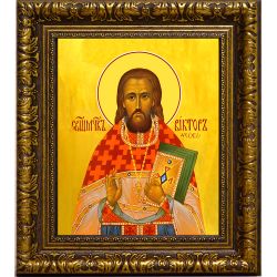 Виктор Усов священномученик. Икона на холсте.