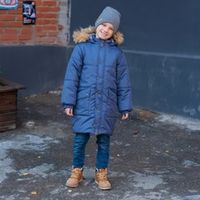Аляска зимняя удлиненная подростковая "Голубика"