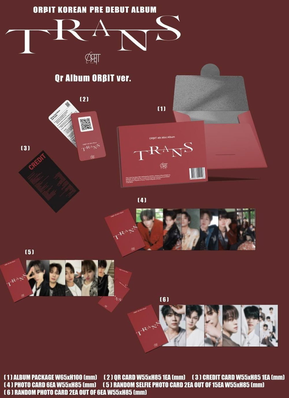 Альбом OR IT - TRANS KOREAN Pre DEBUT Album QR 2 Version SET