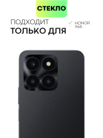 Защитное стекло BROSCORP для Honor X6a (арт. HW-HX6A-FSP-GLASS-BLACK)