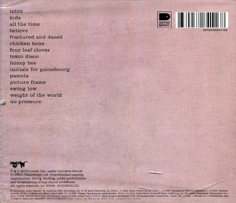 The Kooks / Let's Go Sunshine (RU)(CD)