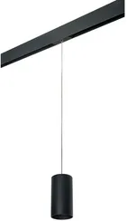 Трековый светильник Rullo PRORP6487 Lightstar