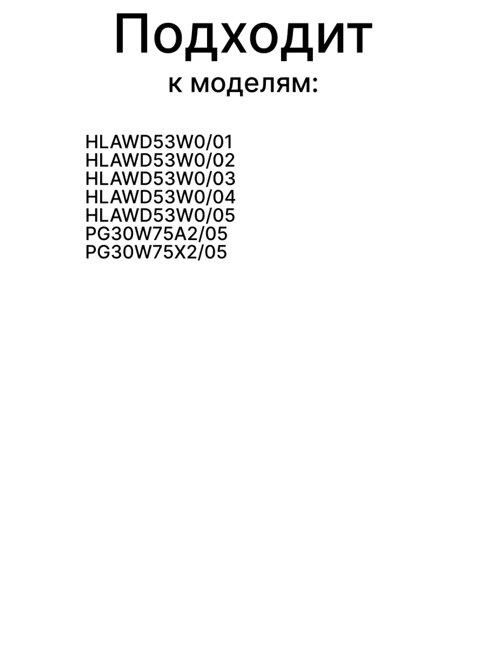 ЗАМОК ДВЕРИ 12024129