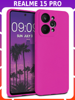 Мягкий Soft Touch чехол из силикона для REALME 15 PRO с бархатной подкладкой