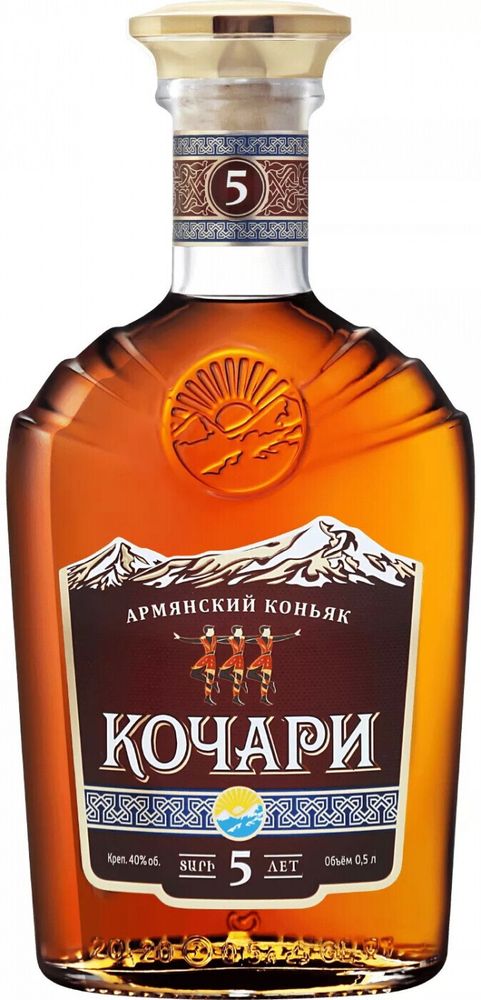 Коньяк Кочари 5 лет