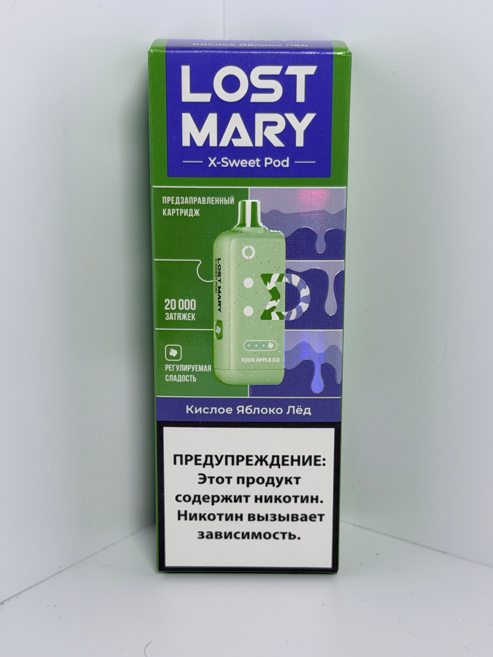 Картридж Lost Mary X-link Sweet 20000 Кислое Яблоко Лёд
