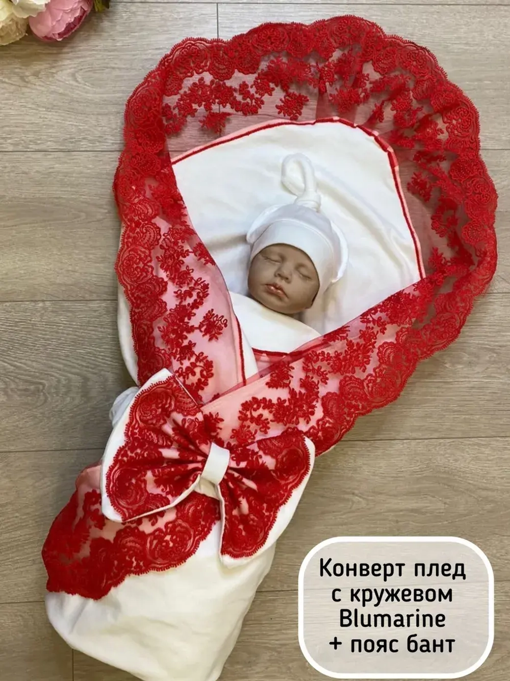 конверт для новорожденных летний