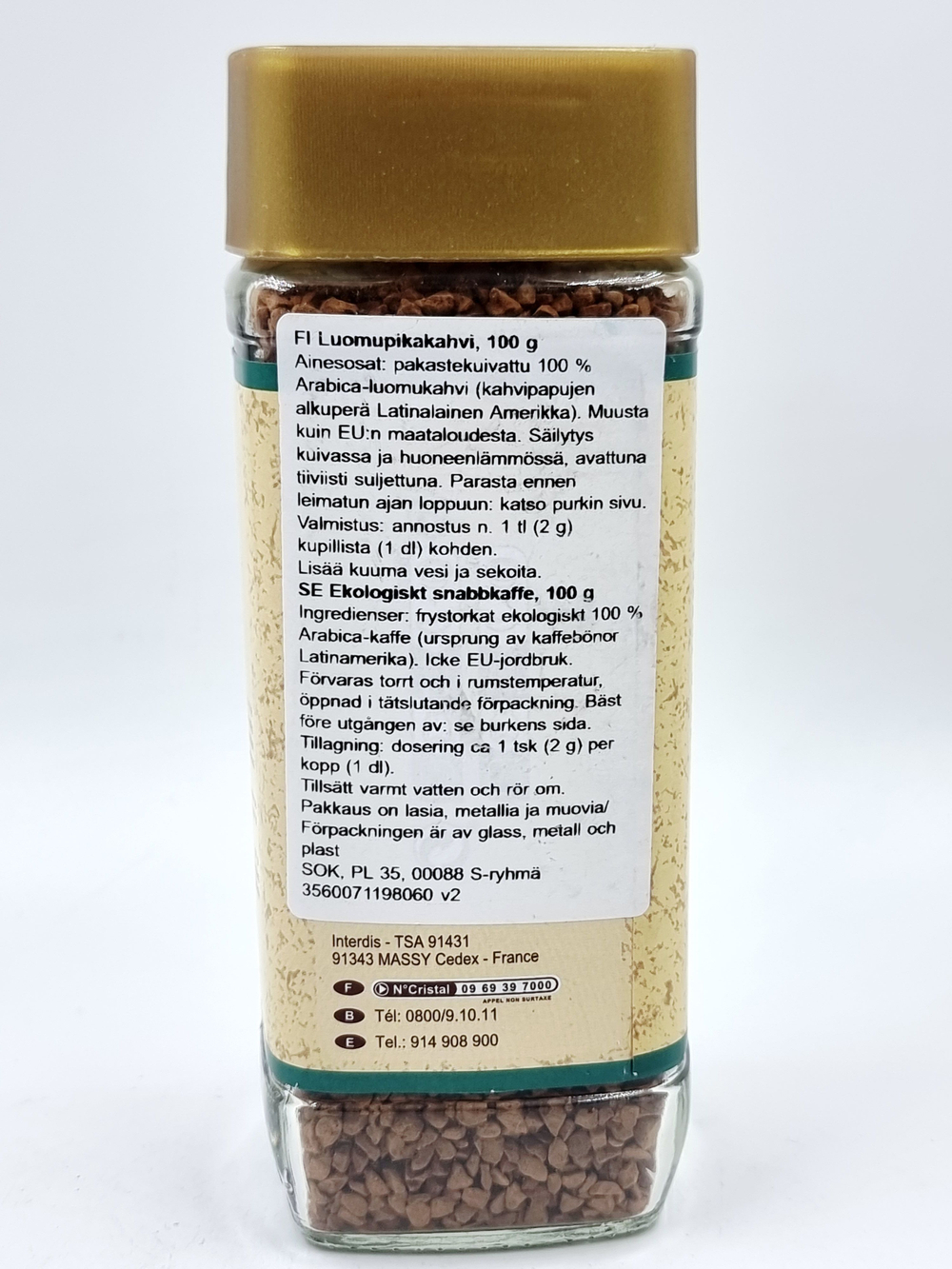 Кофе растворимый Carrefour Bio Cafe Soluble Amerique Latine Pur Arabica 100 г (из Финляндии)