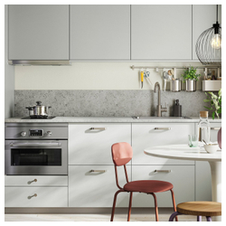IKEA KALERUM  (ИКЕА КАЛЕРУМ)  -  Ручка-скоба, 2 шт. - сталь 138 мм