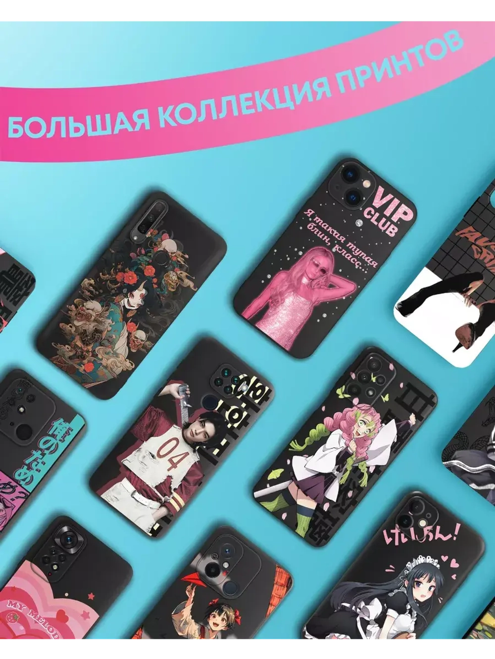 Чехол на Samsung A15 с принтом