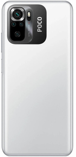Смартфон Xiaomi POCO M5s 6/128GB Белый