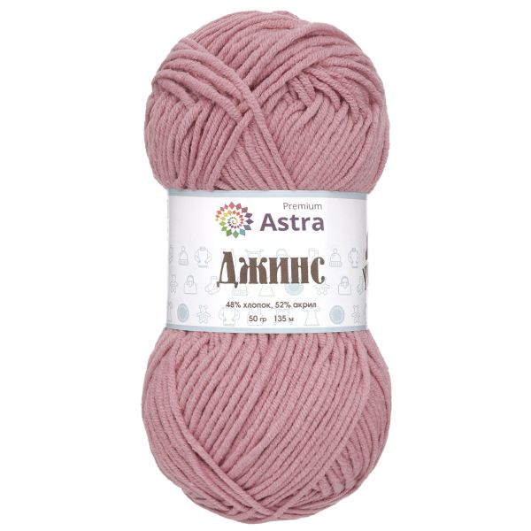 Пряжа Astra Premium (Астра Премиум) Джинс, (Jeans) / уп.4 мот. по 50 г, 135 м, 140 пыльная роза