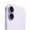 Смартфон Apple iPhone 17 256 ГБ Лавандовый (Dual SIM) Lavender
