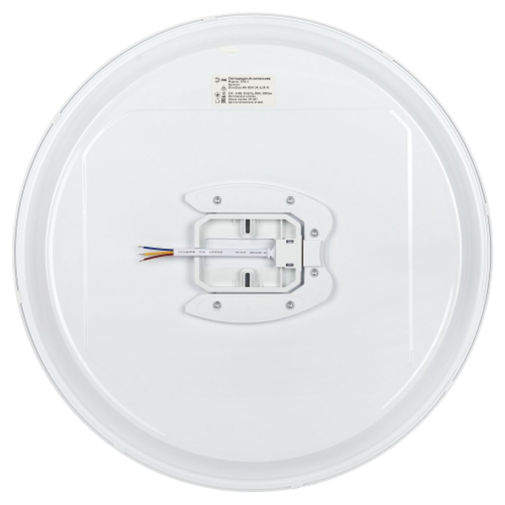 Светильник потолочный светодиодный ЭРА Классик с ДУ SPB-6 Slim Base WH 80W-3K-6,5K-R 3000-6500K | Светильники SPB-6 с ДУ