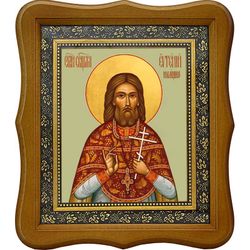 Евгений Ивашко, пресвитер, священномученик. Икона на холсте.