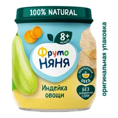 Пюре ФрутоНяня Индейка-овощи с 8 мес 100 г