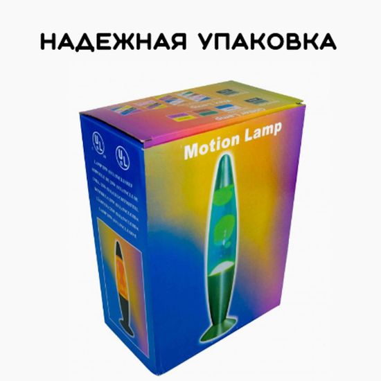 Лава лампа корпус черный, лампа - оранжевая, 34.5 см