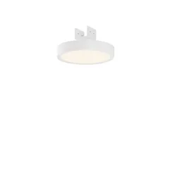 Трековый светильник Zon IP O-TR01-1-F-12WW3K Maytoni
