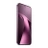 Смартфон Xiaomi 17T Pro 12/1TB Violet