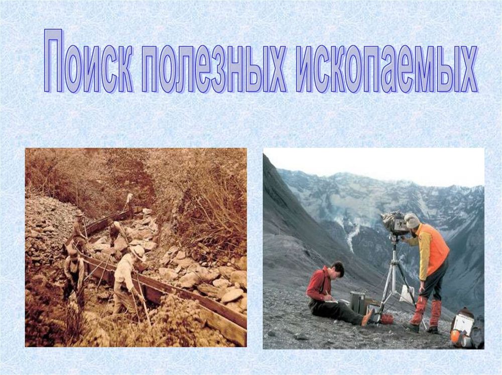 Комплект моделей Ископаемые животные (9 шт.) — купить по ФГОС | Учебный стандарт