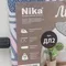 Доска гладильная Nika «Лина 2», 112×29 см, два положения высоты 70, 80 см, цвет МИКС