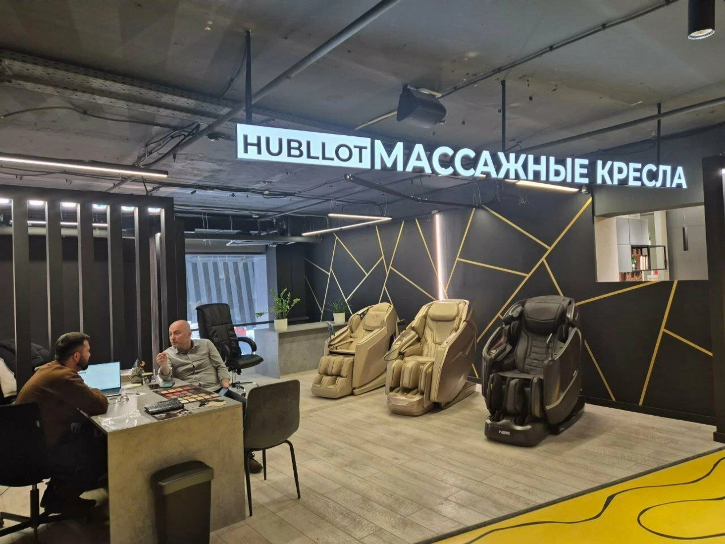 М: Пролетарская, Крестьянская застава