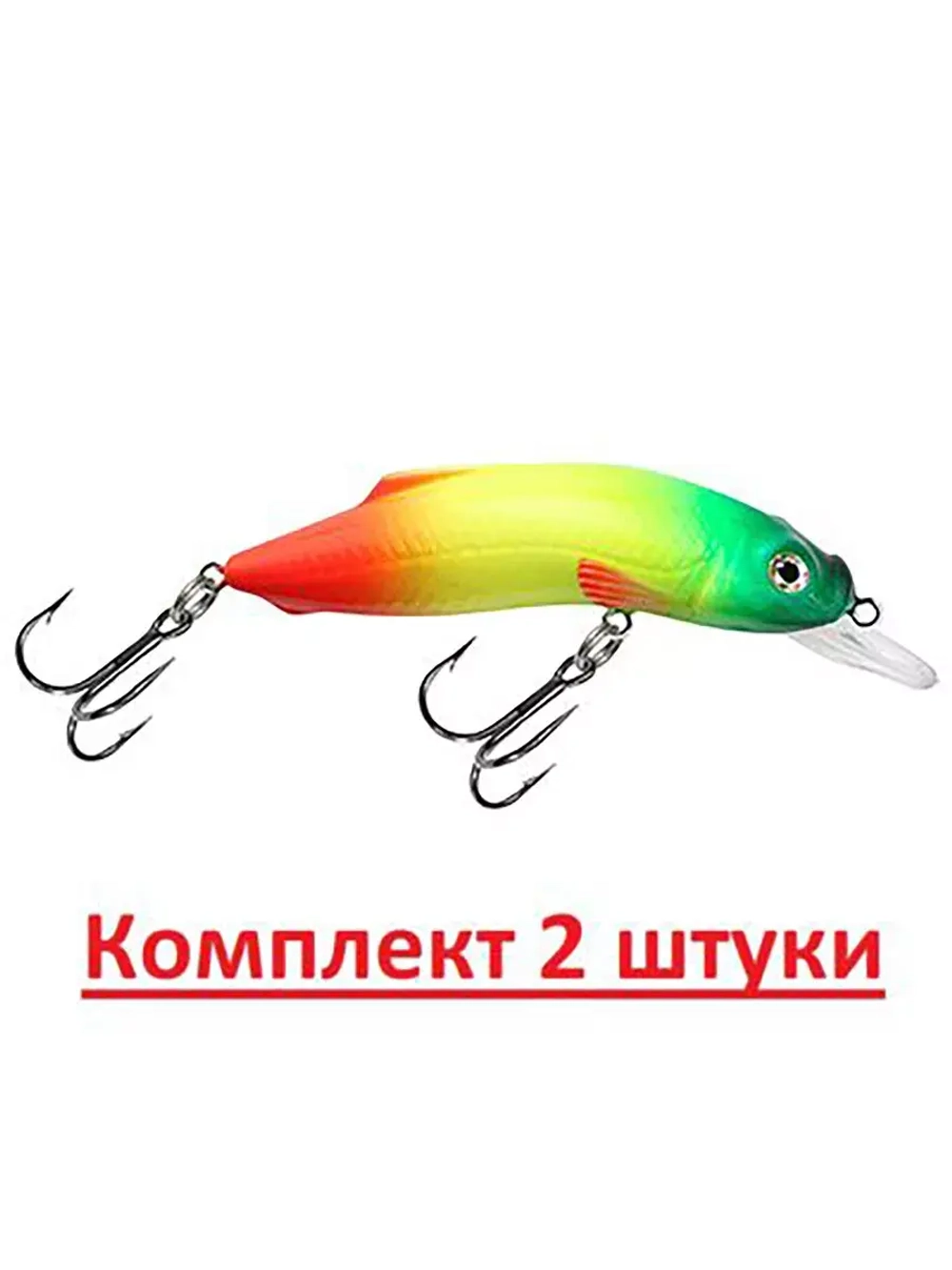 Воблер Крэнк НАХАЛ 63mm, вес - 9,0g,