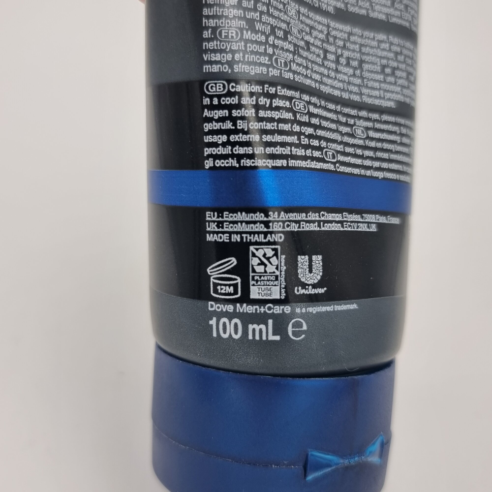DOVE Men +Care Средство для очистки лица увлажняющее для сухой кожи Hydration boost, 100 мл (Из Финляндии)