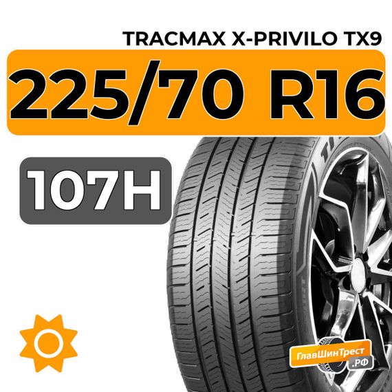 Tracmax X-Privilo TX9 225/70 R16 107H XL